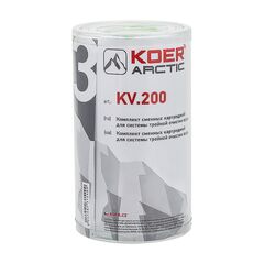 Комплект сменных картриджей Koer KV.200 Arctic (KR3153)