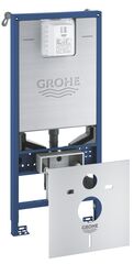 Система інсталяції для унітазу 3 в 1 Grohe Rapid SLX (39598000)